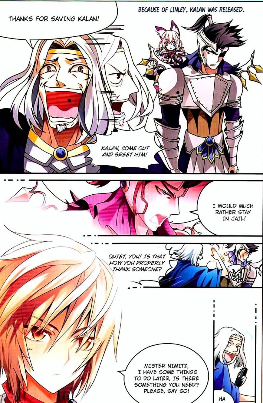 Read Panlong chapter 73 image 4 on Lezhin