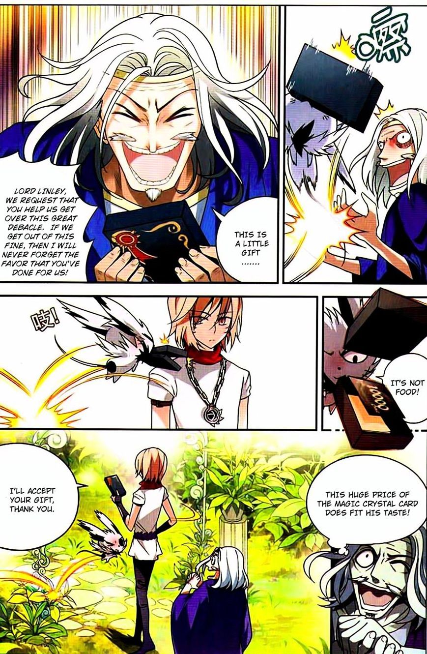 Read Panlong chapter 73 image 5 on Lezhin
