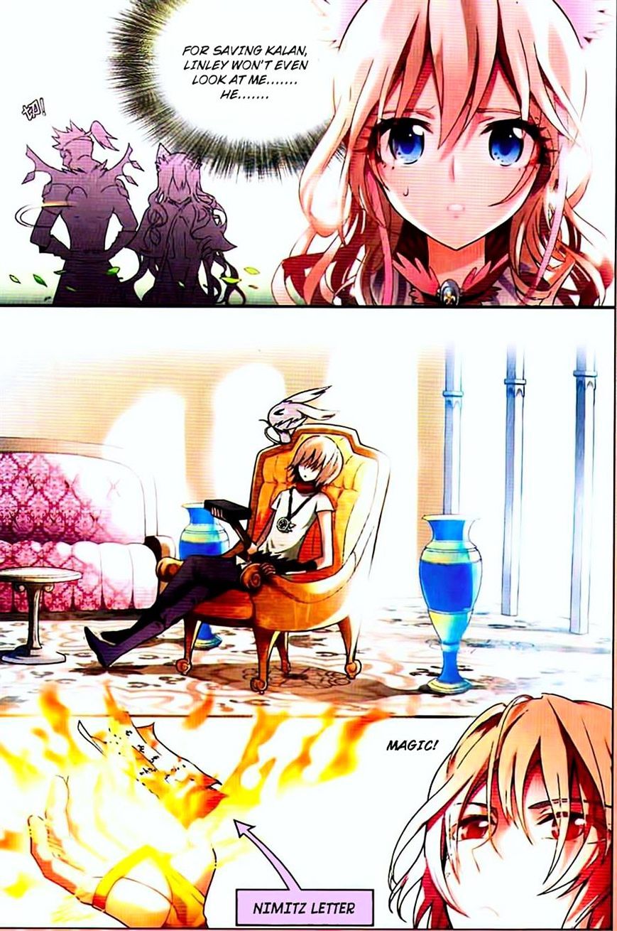 Read Panlong chapter 73 image 6 on Lezhin