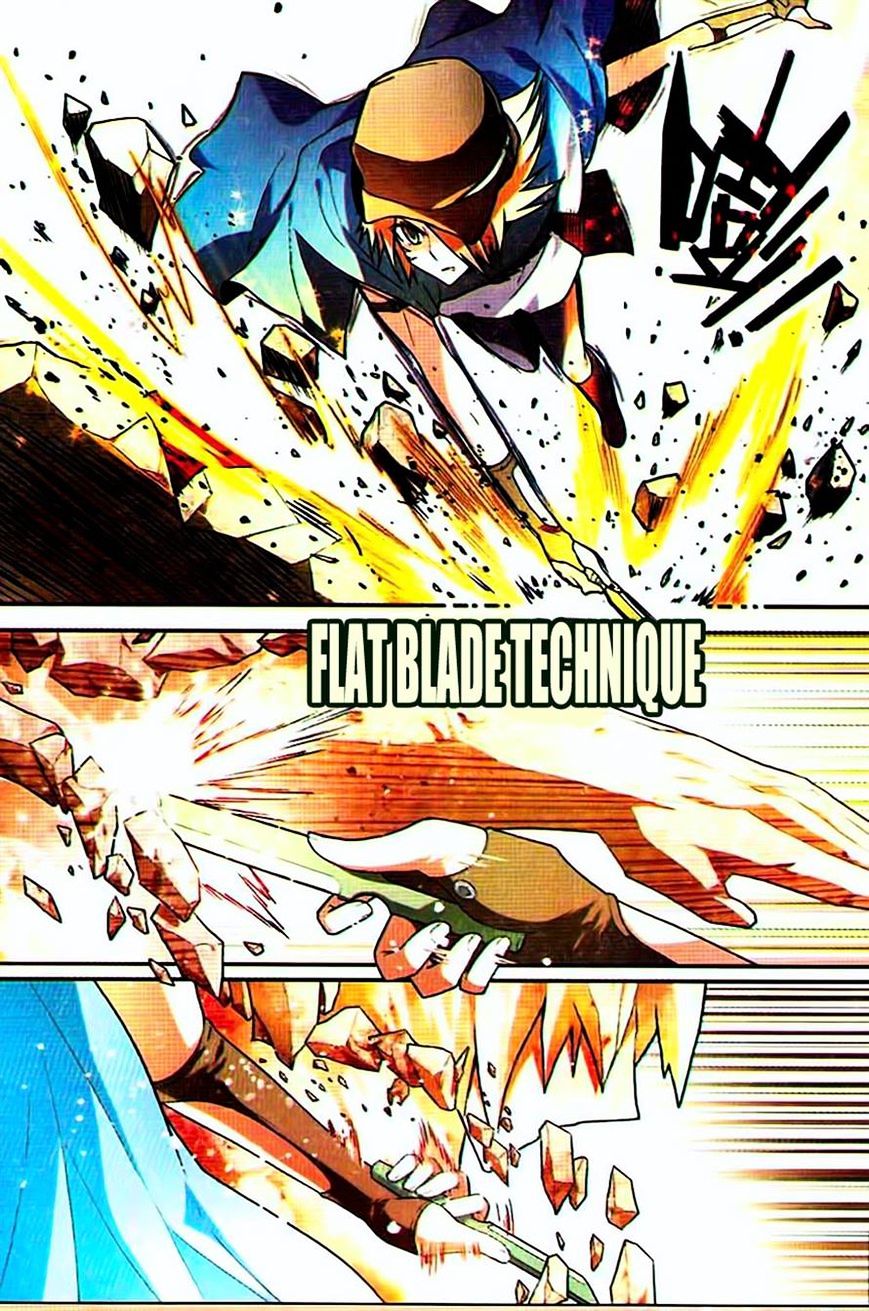 Read Panlong chapter 73 image 9 on Lezhin
