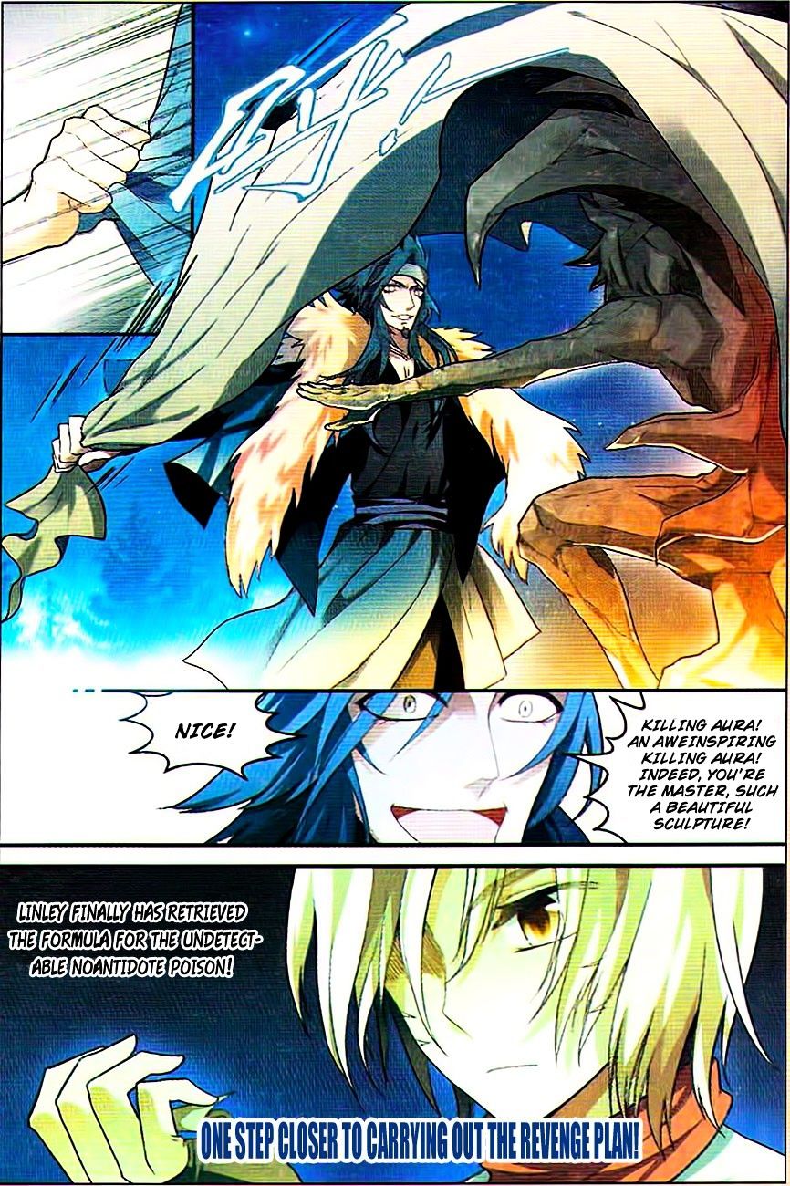 Read Panlong chapter 74 image 14 on Lezhin