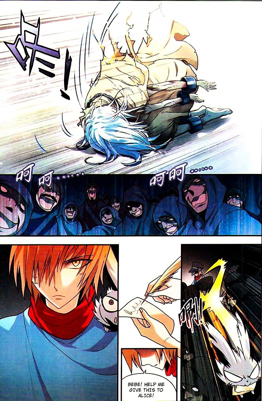 Read Panlong chapter 74 image 4 on Lezhin