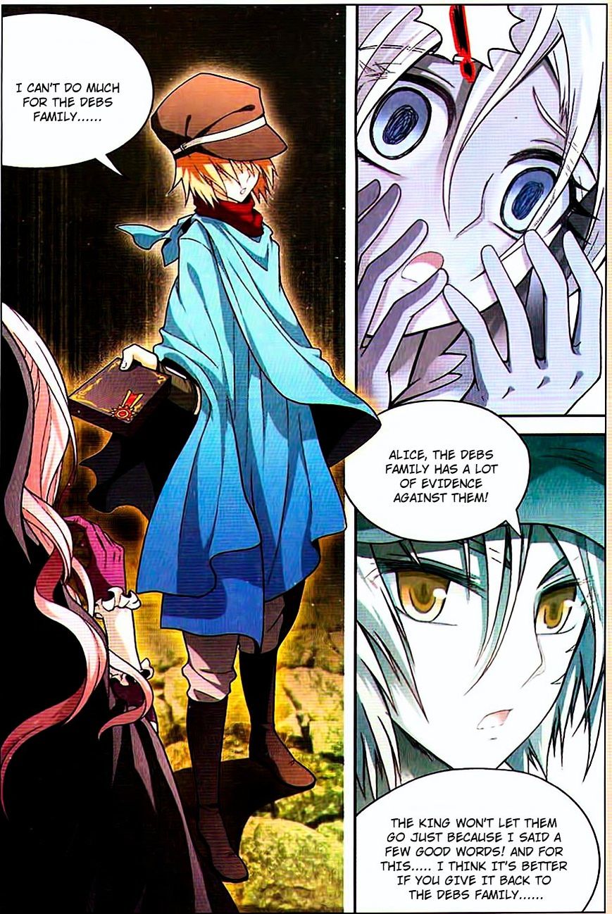 Read Panlong chapter 74 image 6 on Lezhin