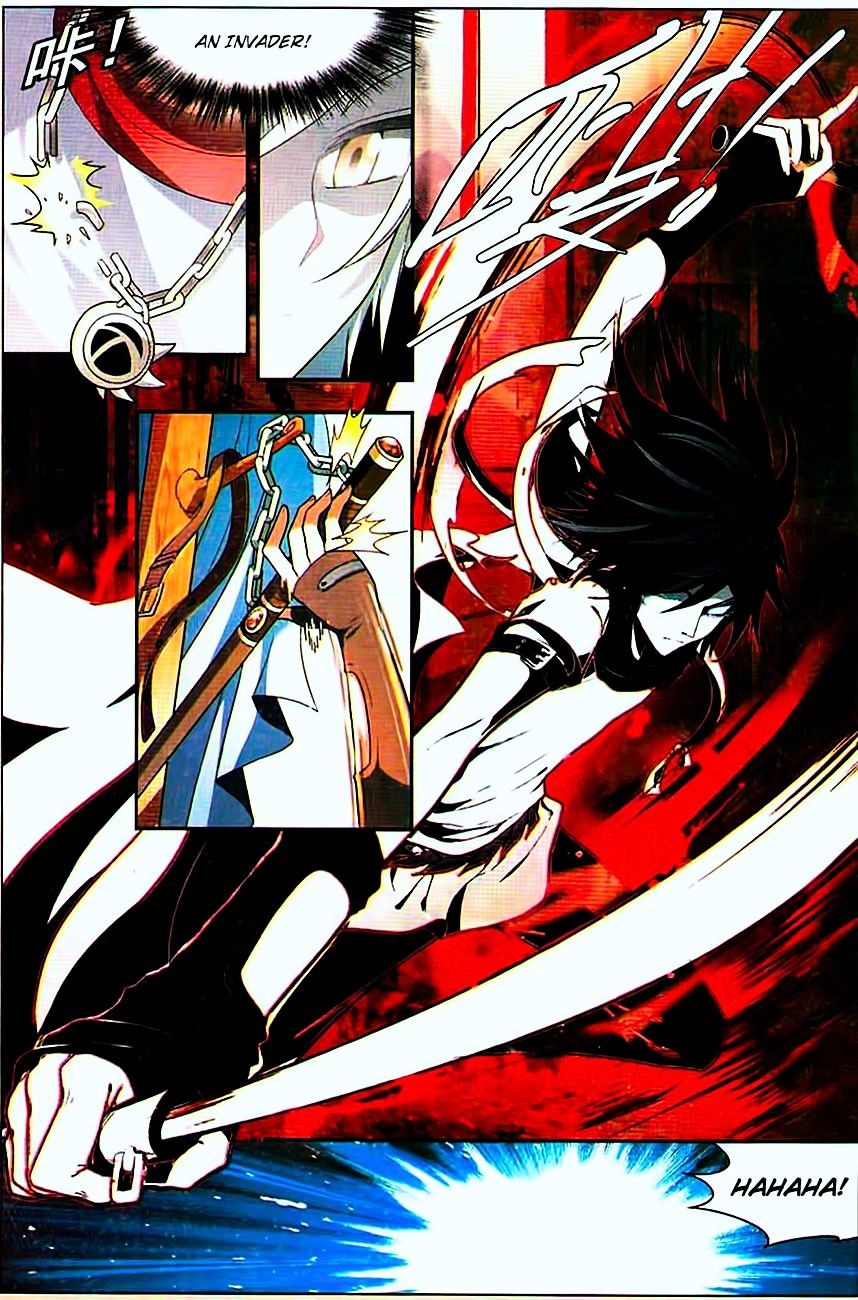 Read Panlong chapter 74 image 9 on Lezhin