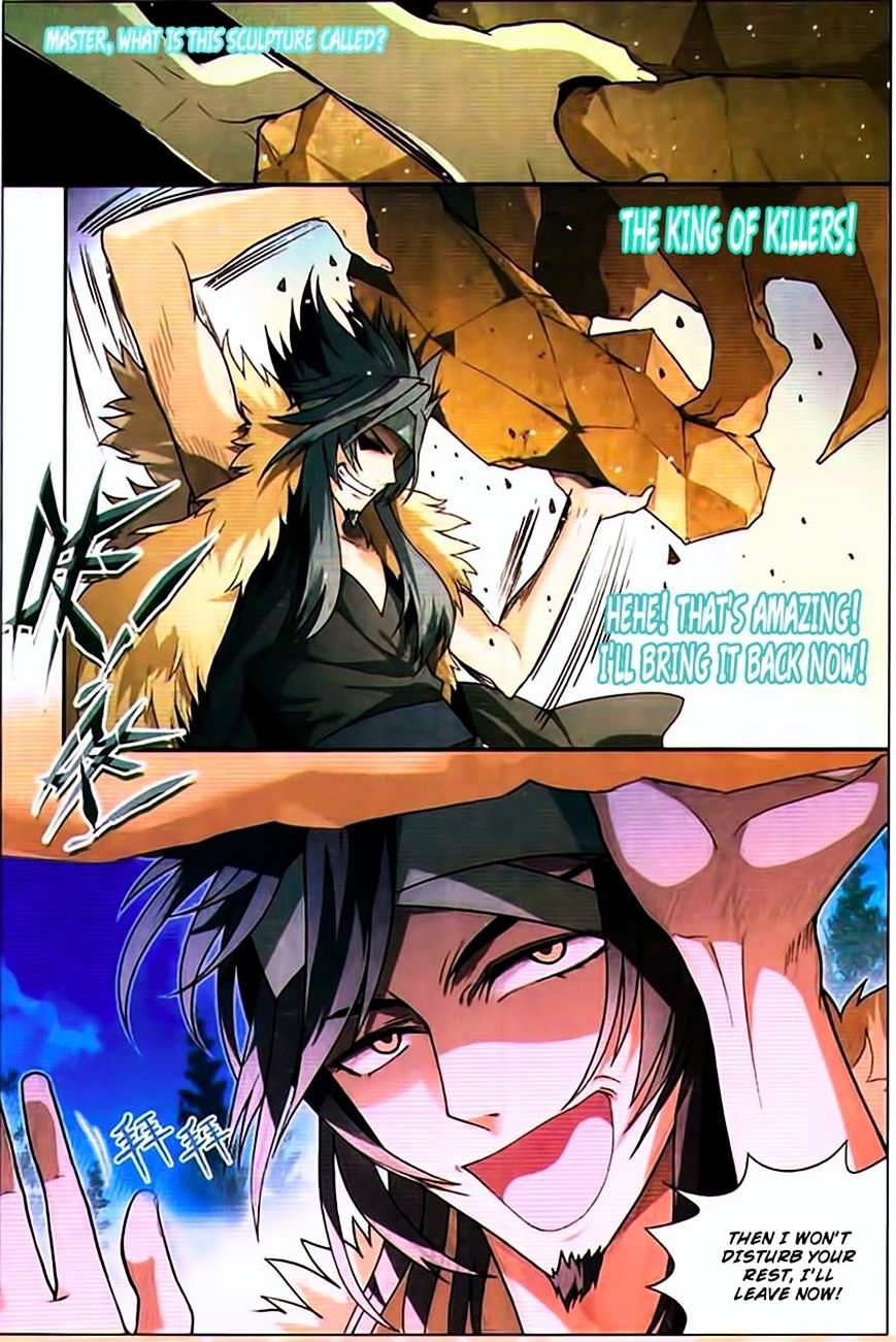 Read Panlong chapter 75 image 0 on Lezhin