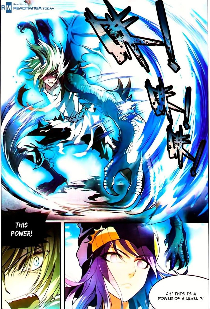 Read Panlong chapter 75 image 14 on Lezhin