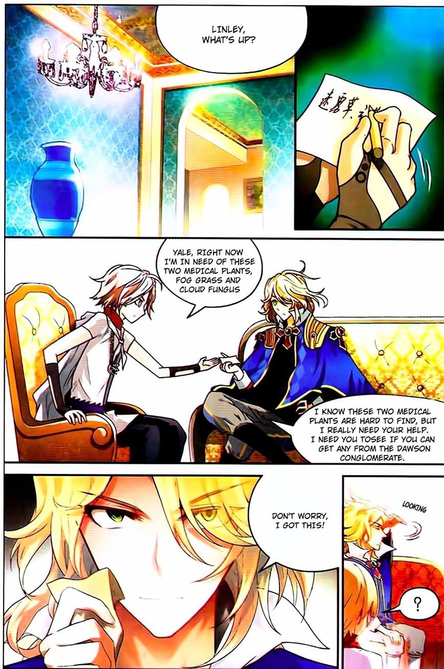 Read Panlong chapter 75 image 6 on Lezhin