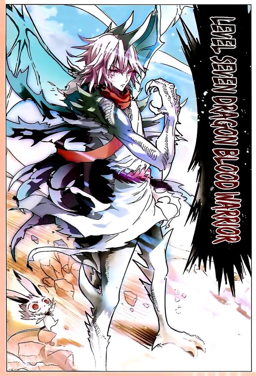 Read Panlong chapter 76 image 0 on Lezhin