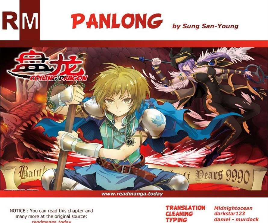 Read Panlong chapter 76 image 15 on Lezhin