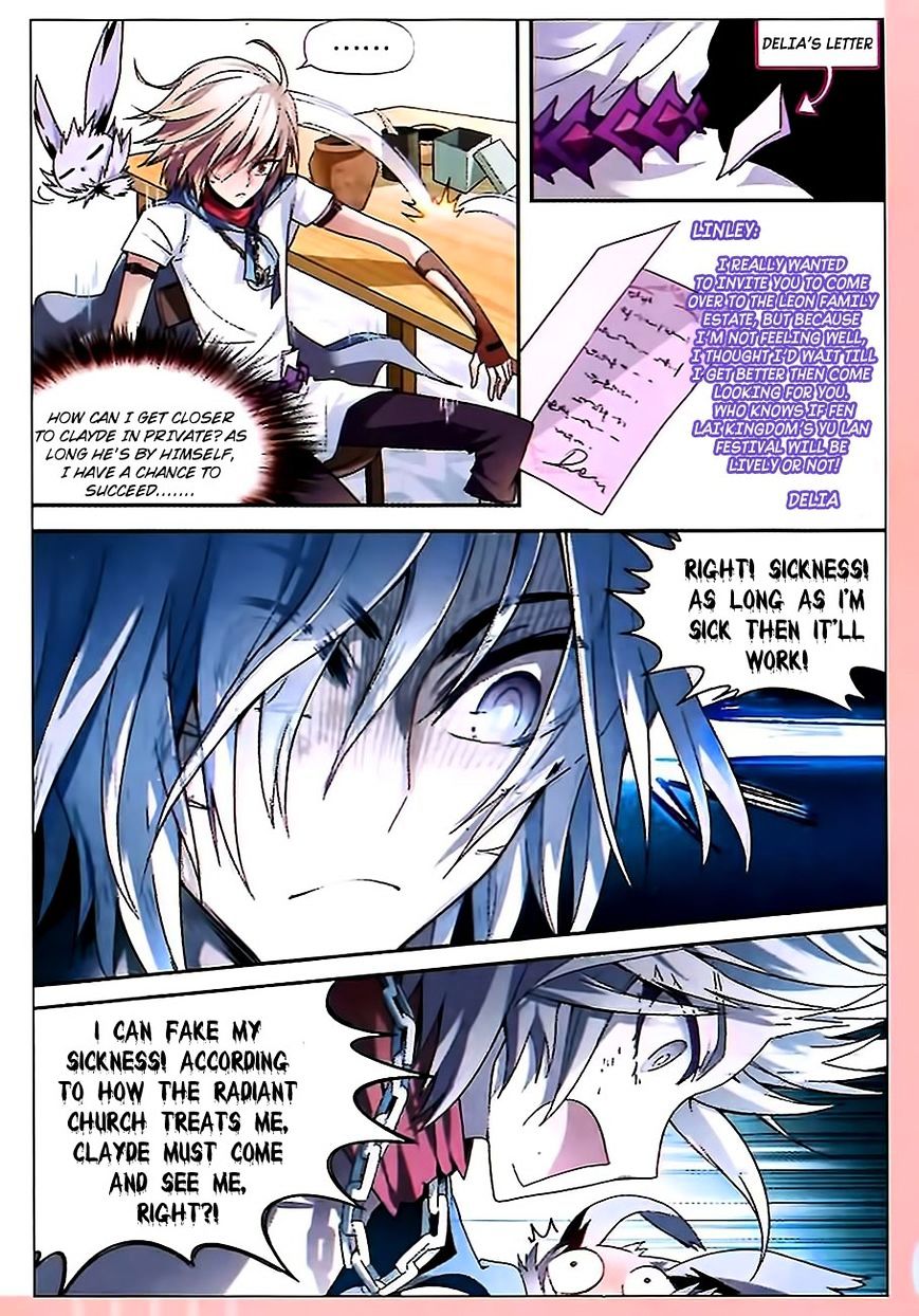Read Panlong chapter 77 image 10 on Lezhin