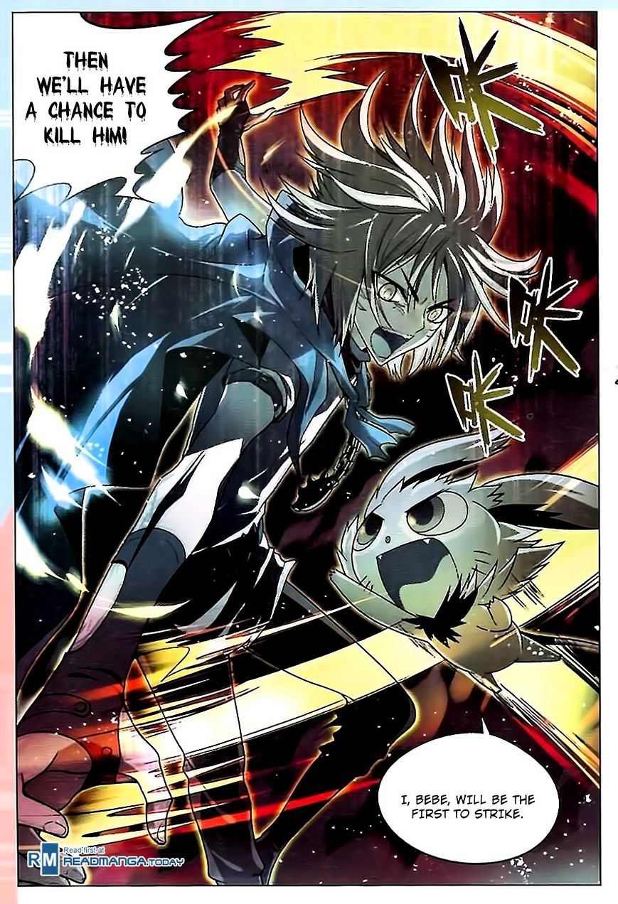 Read Panlong chapter 77 image 11 on Lezhin