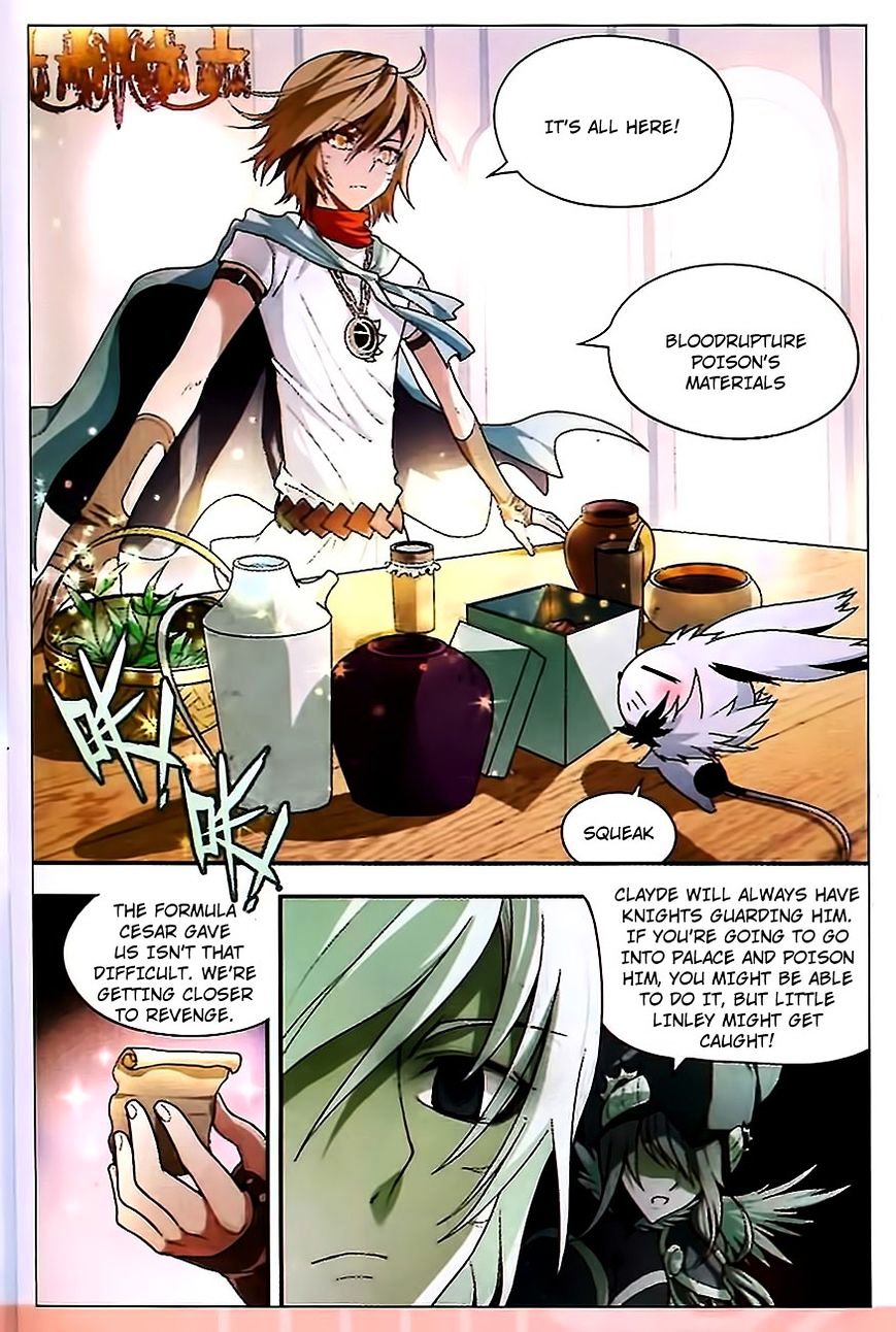 Read Panlong chapter 77 image 9 on Lezhin