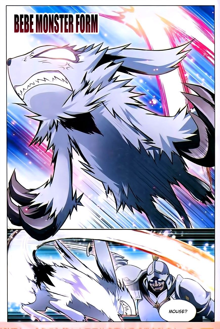 Read Panlong chapter 79 image 2 on Lezhin