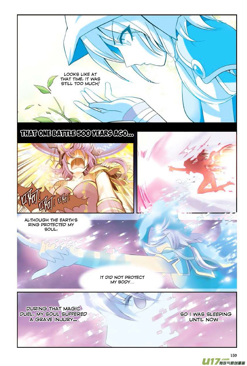 Read Panlong chapter 8 image 10 on Lezhin