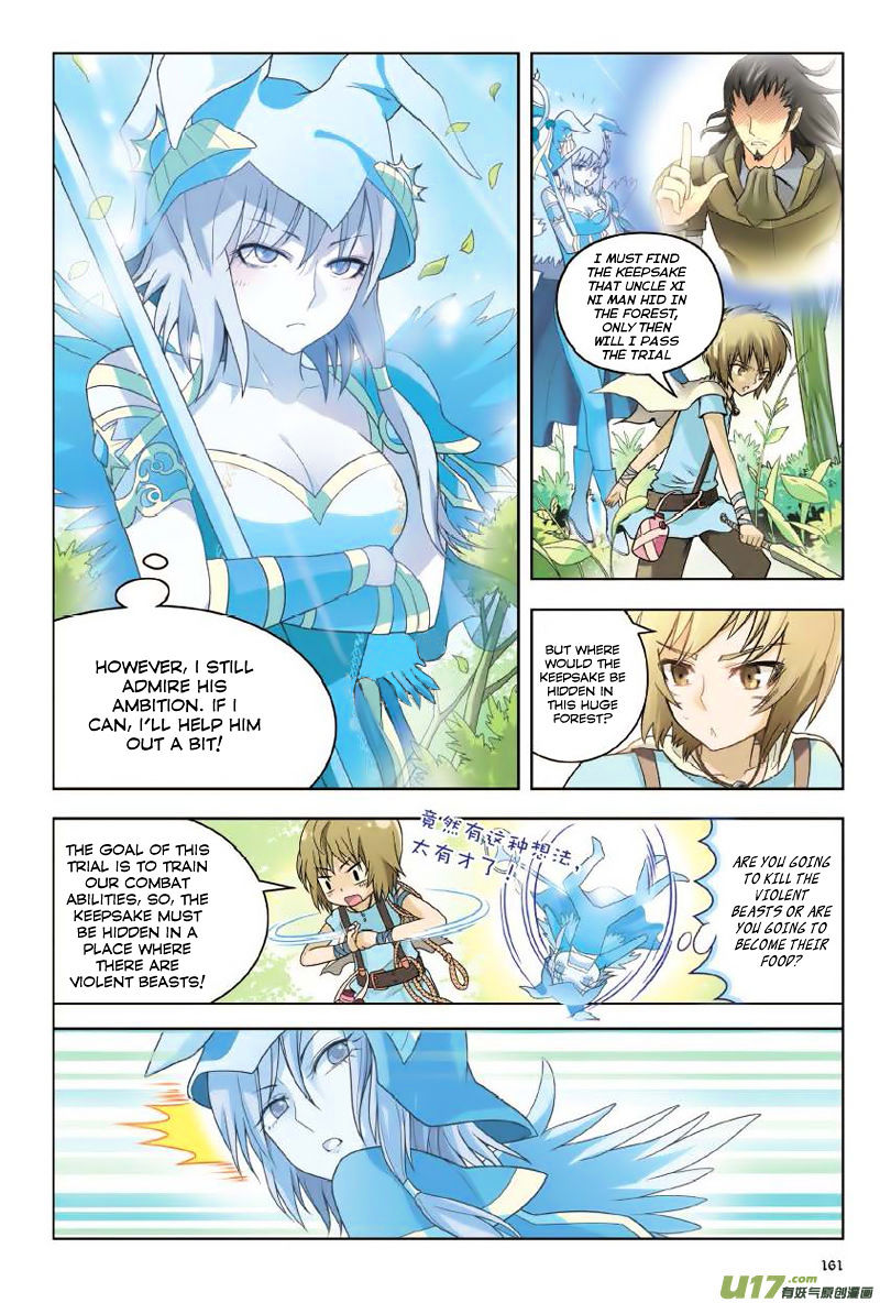 Read Panlong chapter 8 image 12 on Lezhin