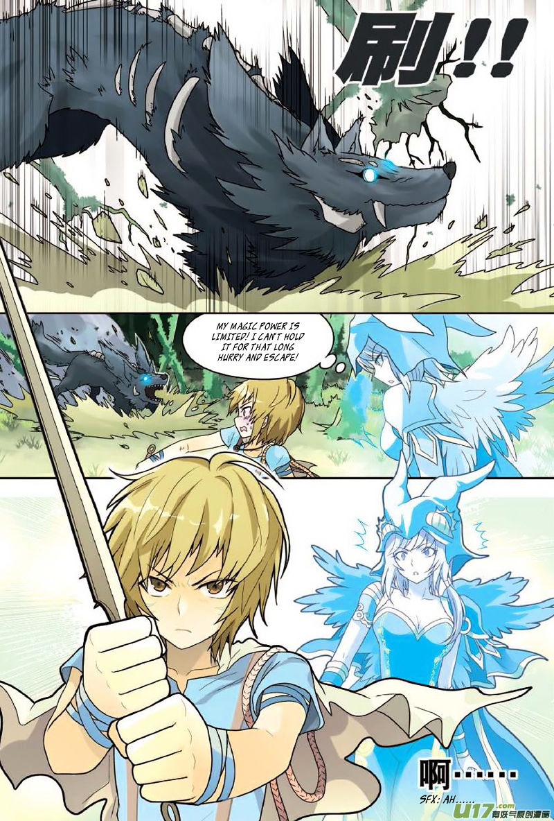 Read Panlong chapter 8 image 17 on Lezhin