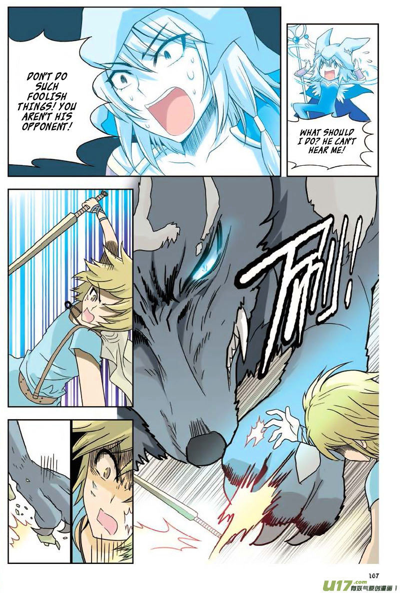 Read Panlong chapter 8 image 18 on Lezhin