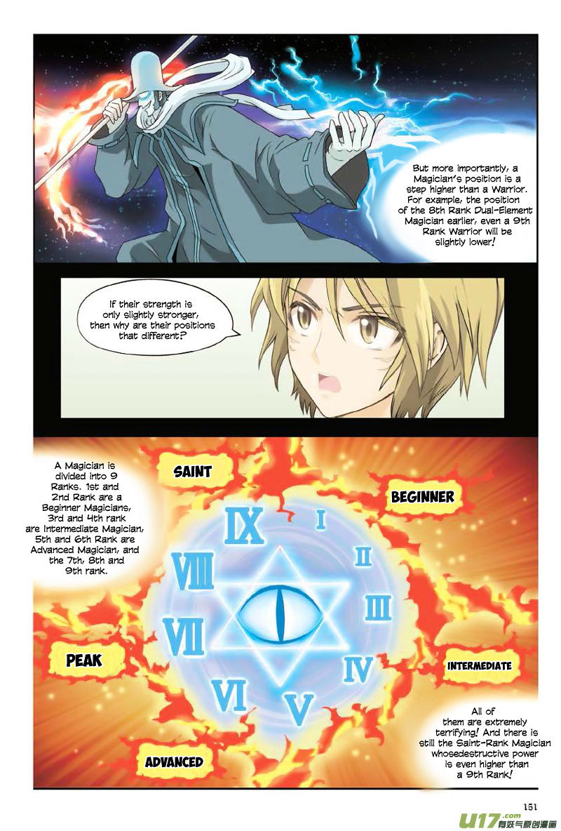 Read Panlong chapter 8 image 2 on Lezhin