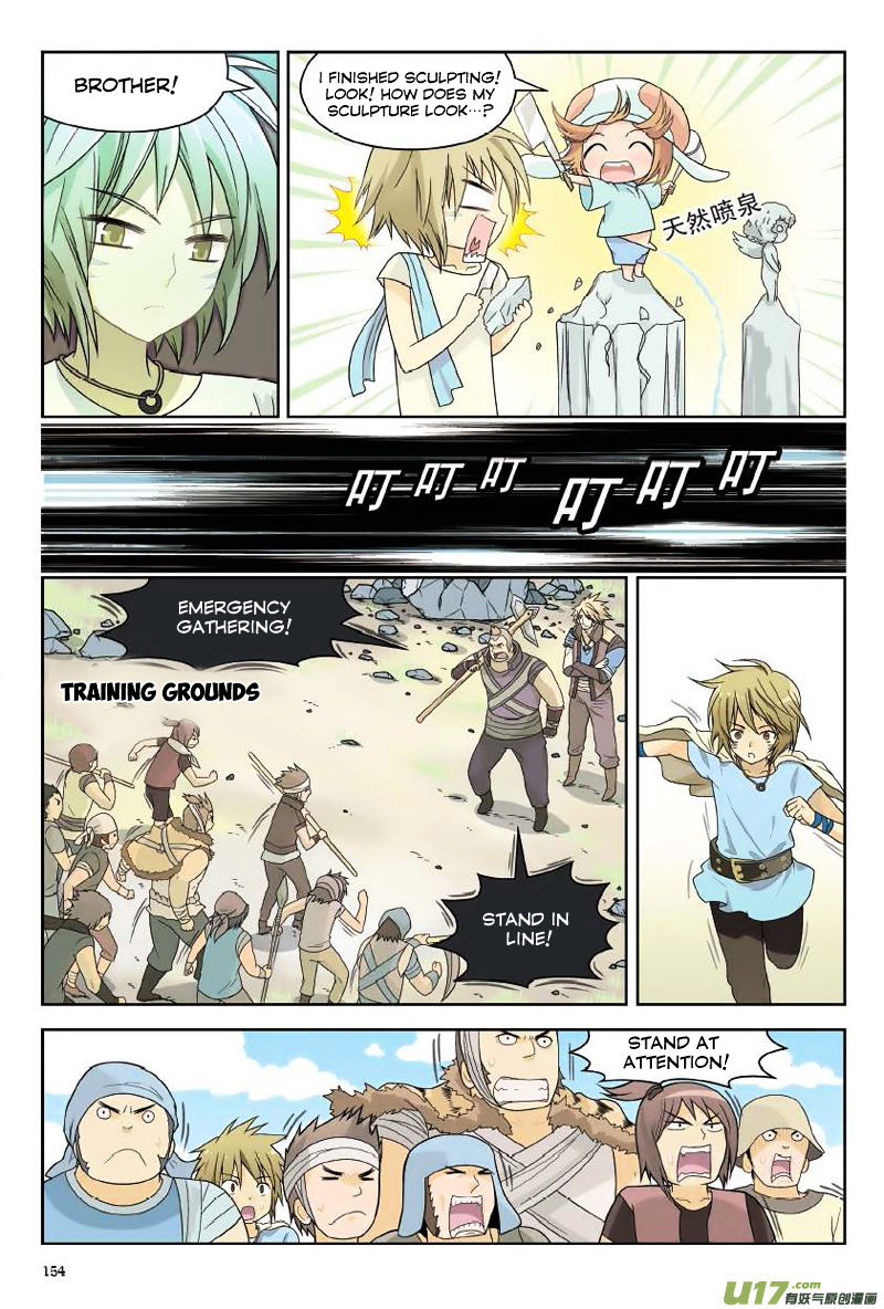 Read Panlong chapter 8 image 5 on Lezhin