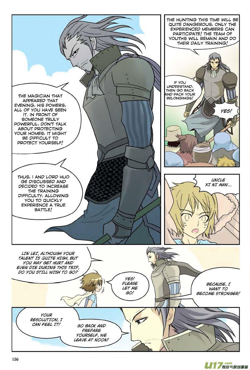 Read Panlong chapter 8 image 7 on Lezhin
