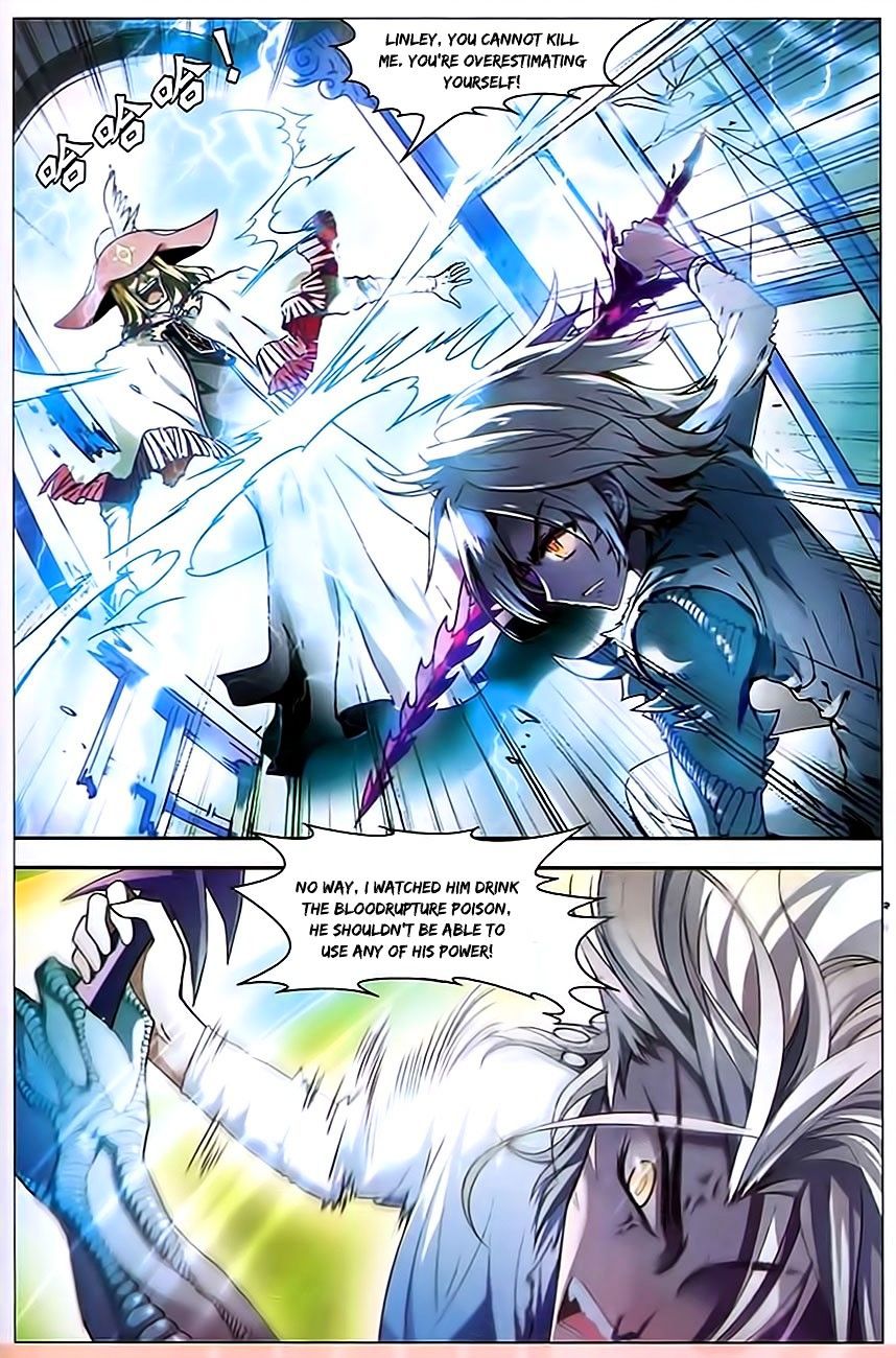 Read Panlong chapter 80 image 1 on Lezhin