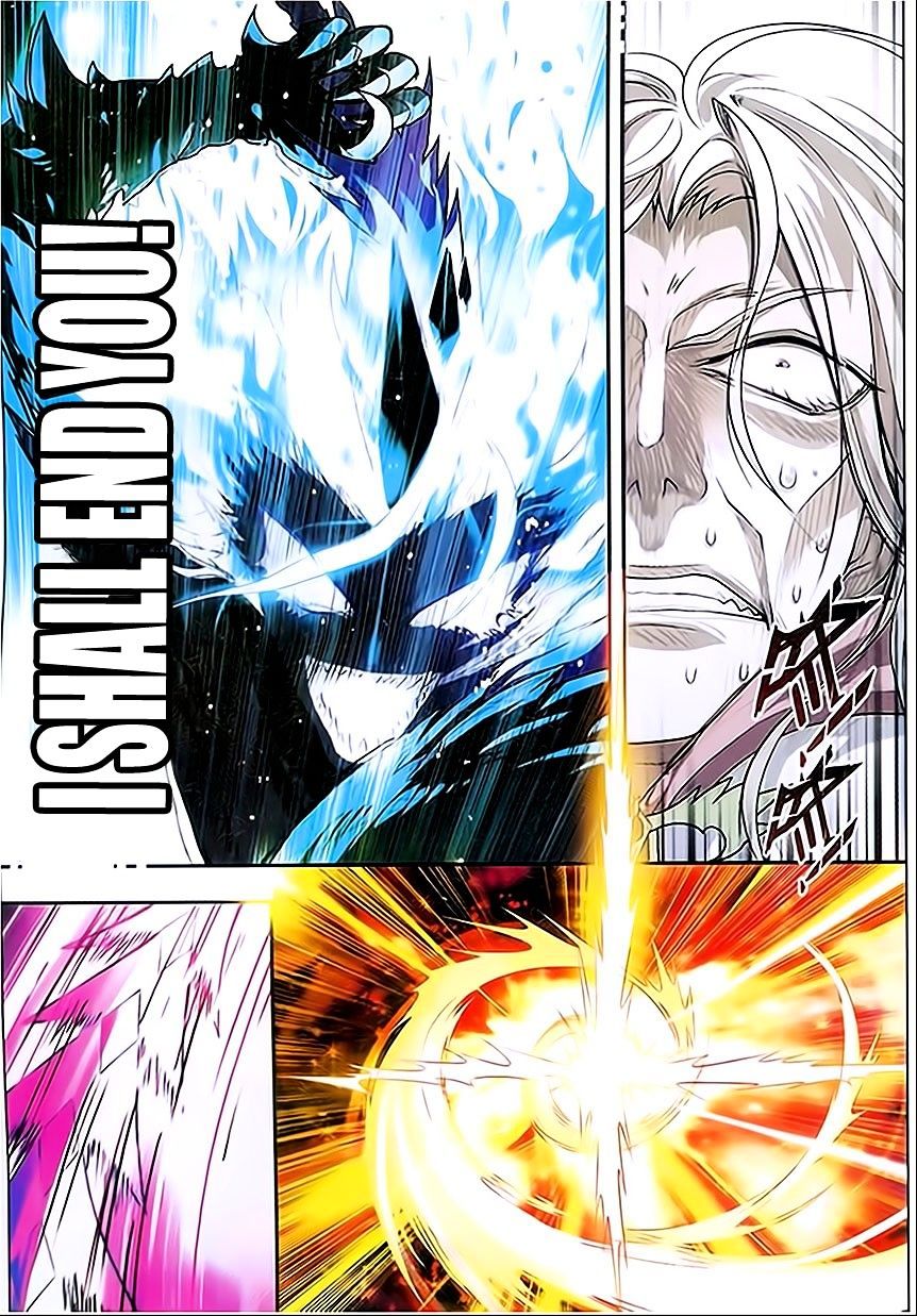 Read Panlong chapter 81 image 14 on Lezhin