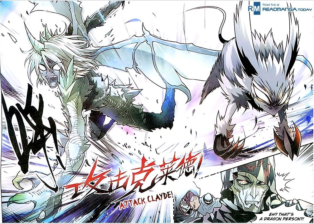 Read Panlong chapter 81 image 7 on Lezhin