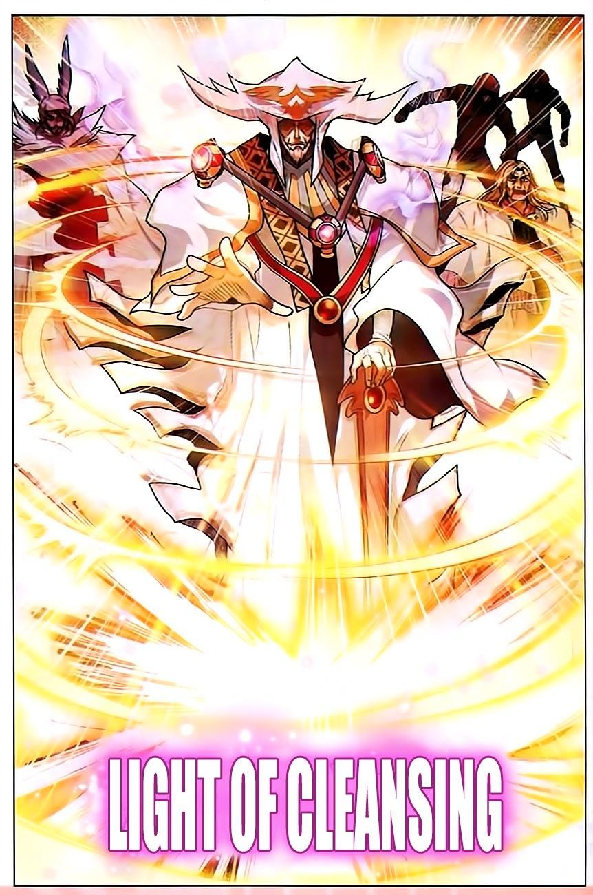 Read Panlong chapter 82 image 6 on Lezhin