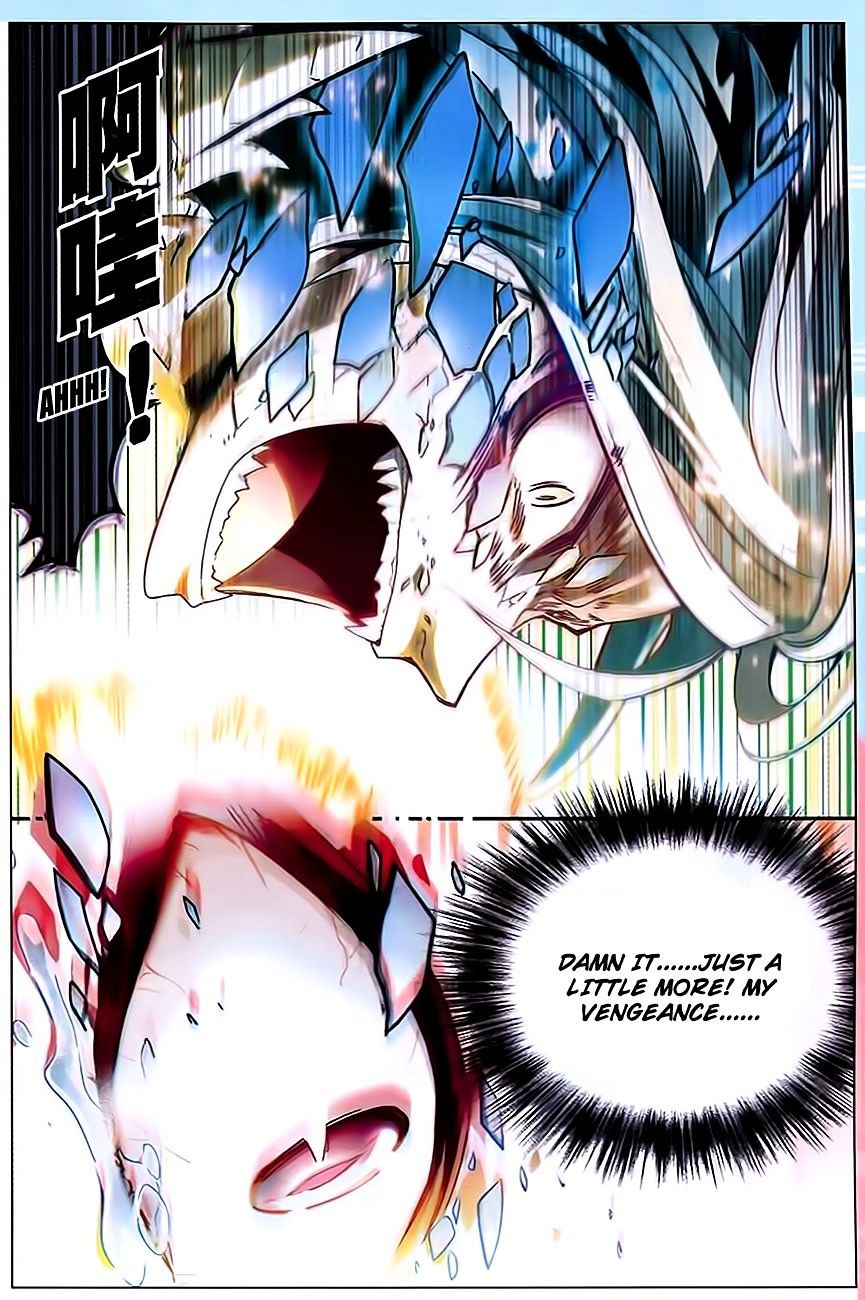 Read Panlong chapter 82 image 8 on Lezhin