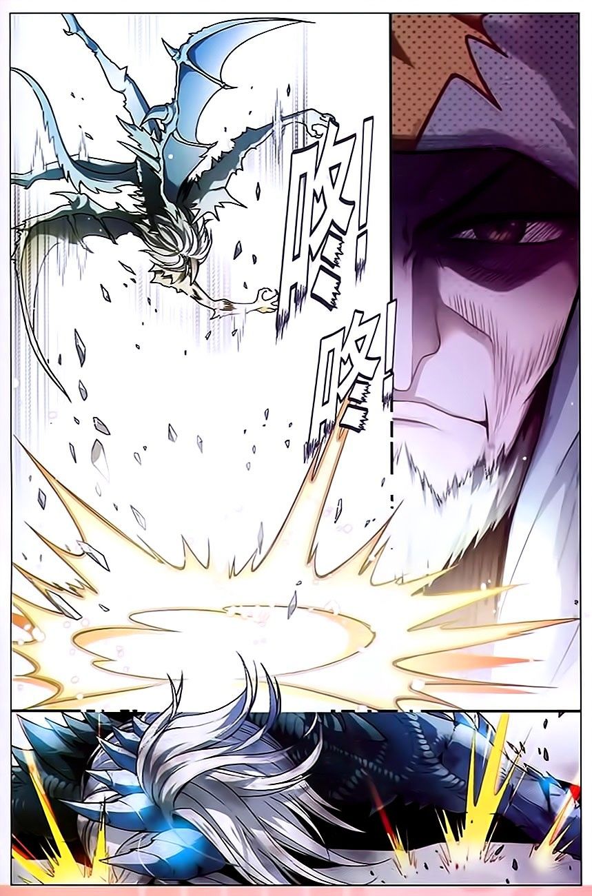 Read Panlong chapter 82 image 9 on Lezhin