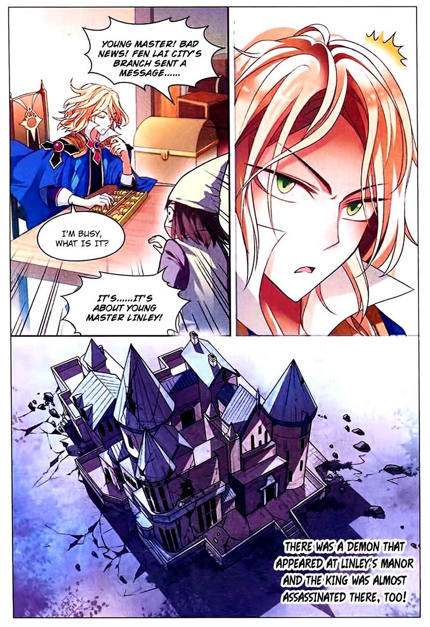 Read Panlong chapter 83 image 1 on Lezhin