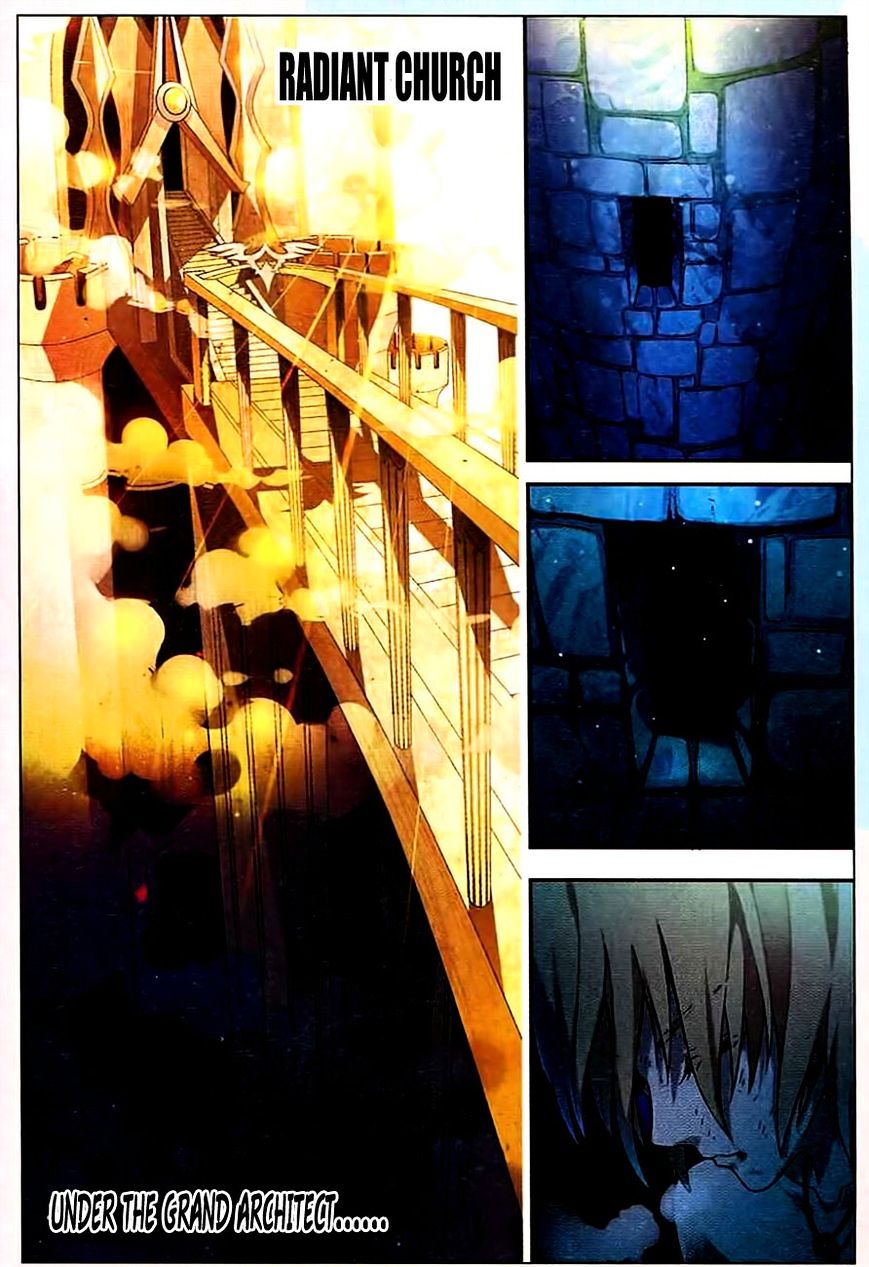 Read Panlong chapter 83 image 4 on Lezhin