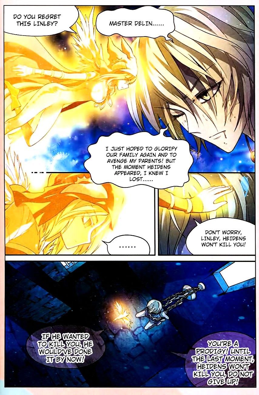 Read Panlong chapter 83 image 5 on Lezhin