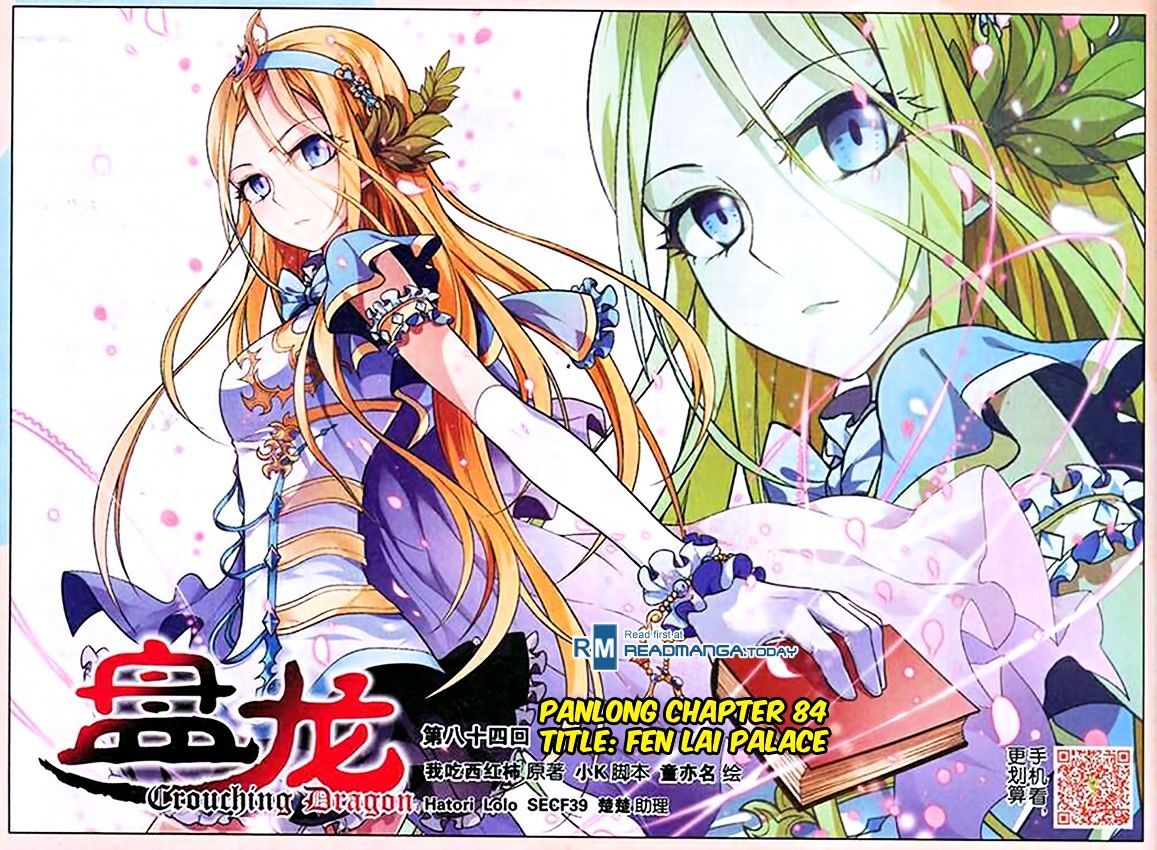 Read Panlong chapter 84 image 0 on Lezhin