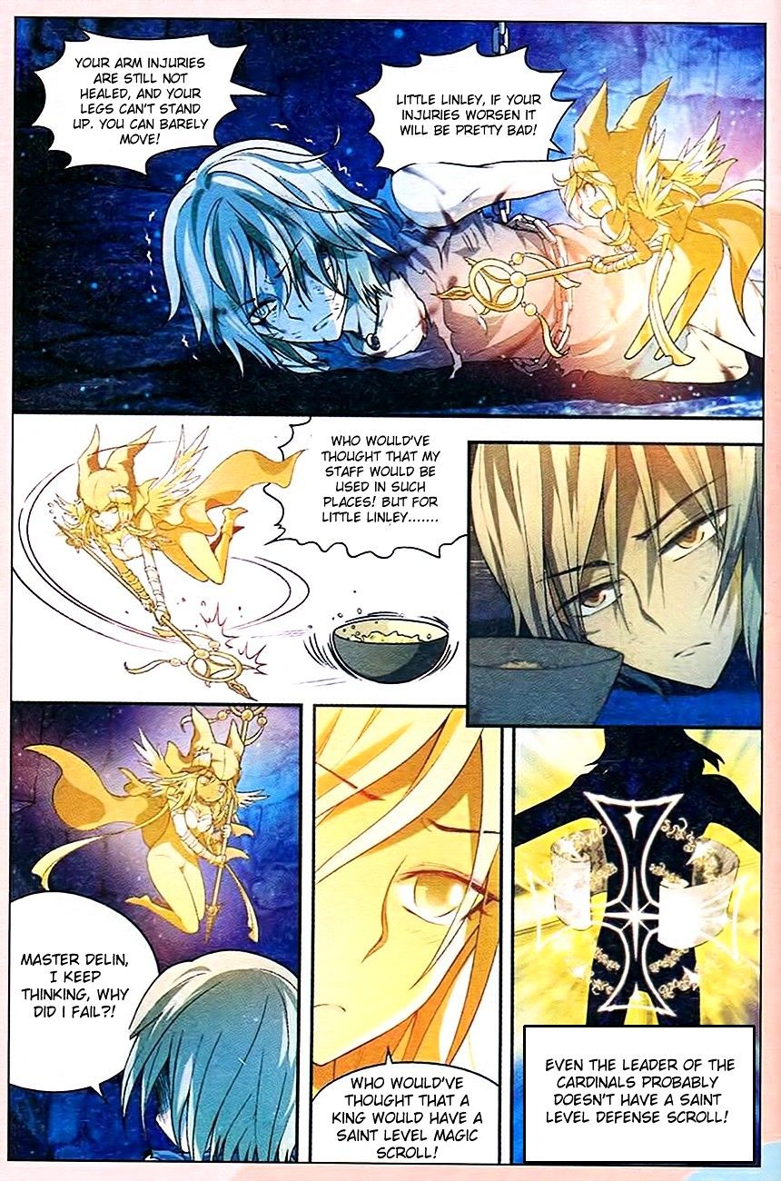 Read Panlong chapter 84 image 10 on Lezhin