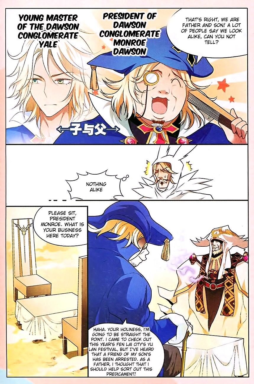 Read Panlong chapter 84 image 5 on Lezhin