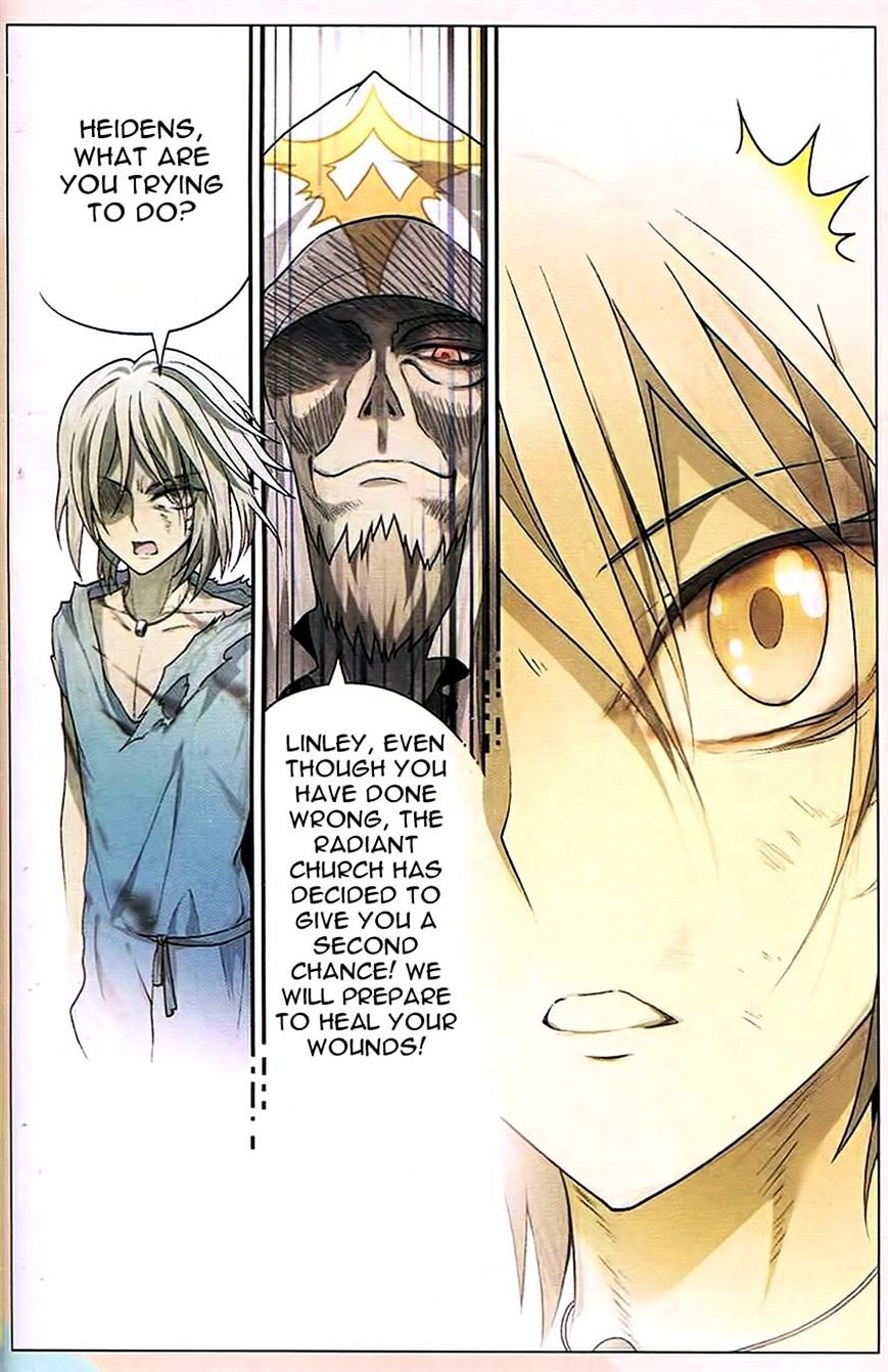 Read Panlong chapter 85 image 1 on Lezhin