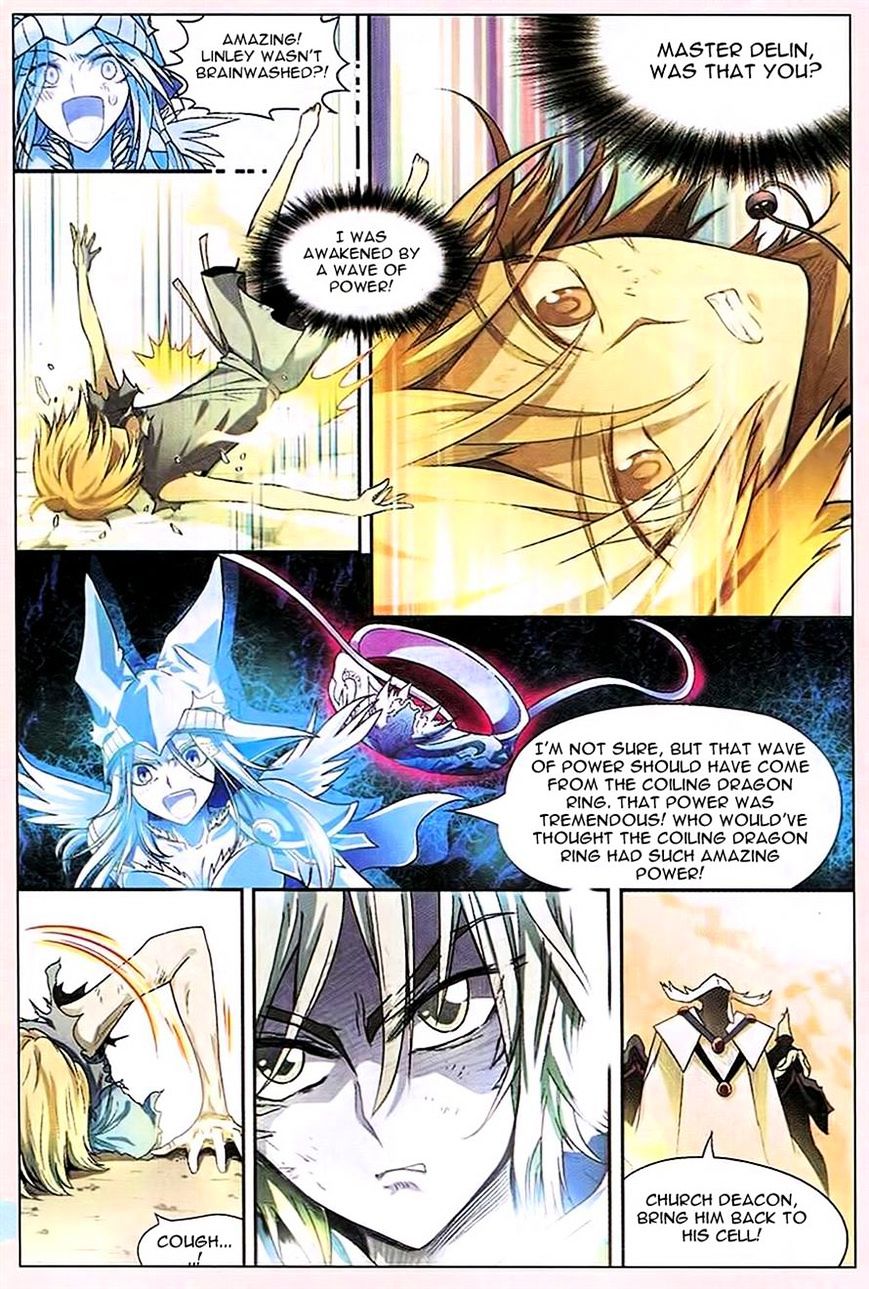 Read Panlong chapter 85 image 12 on Lezhin