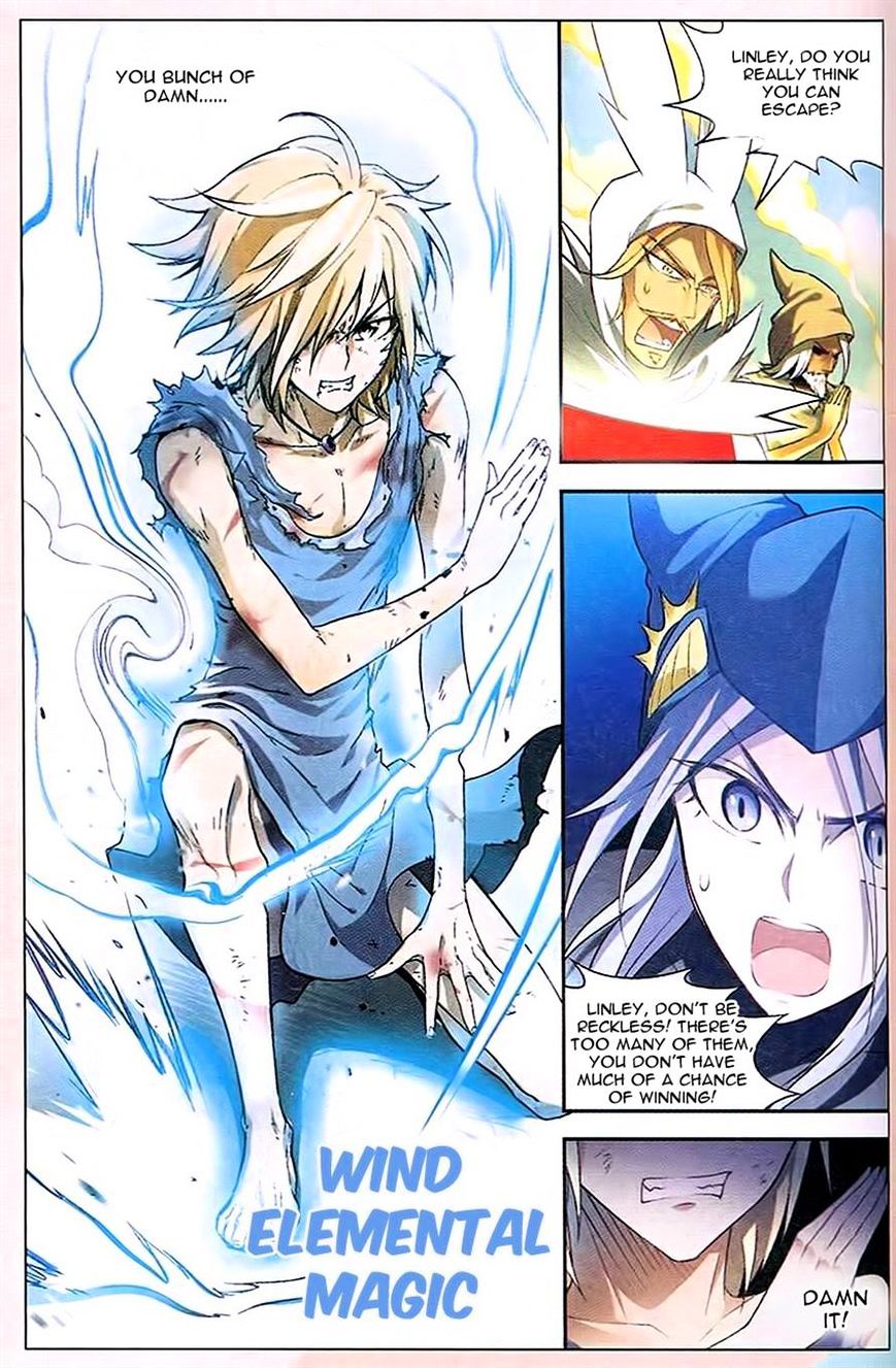 Read Panlong chapter 85 image 13 on Lezhin