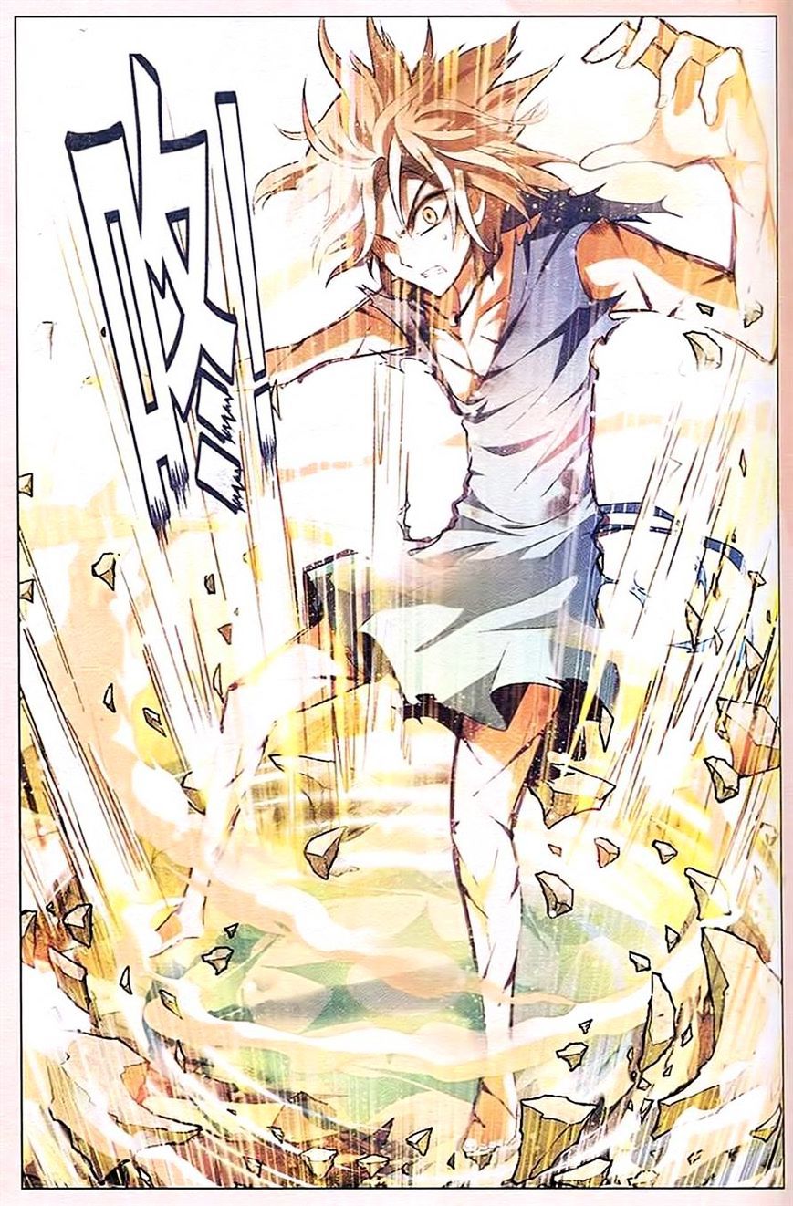 Read Panlong chapter 85 image 4 on Lezhin