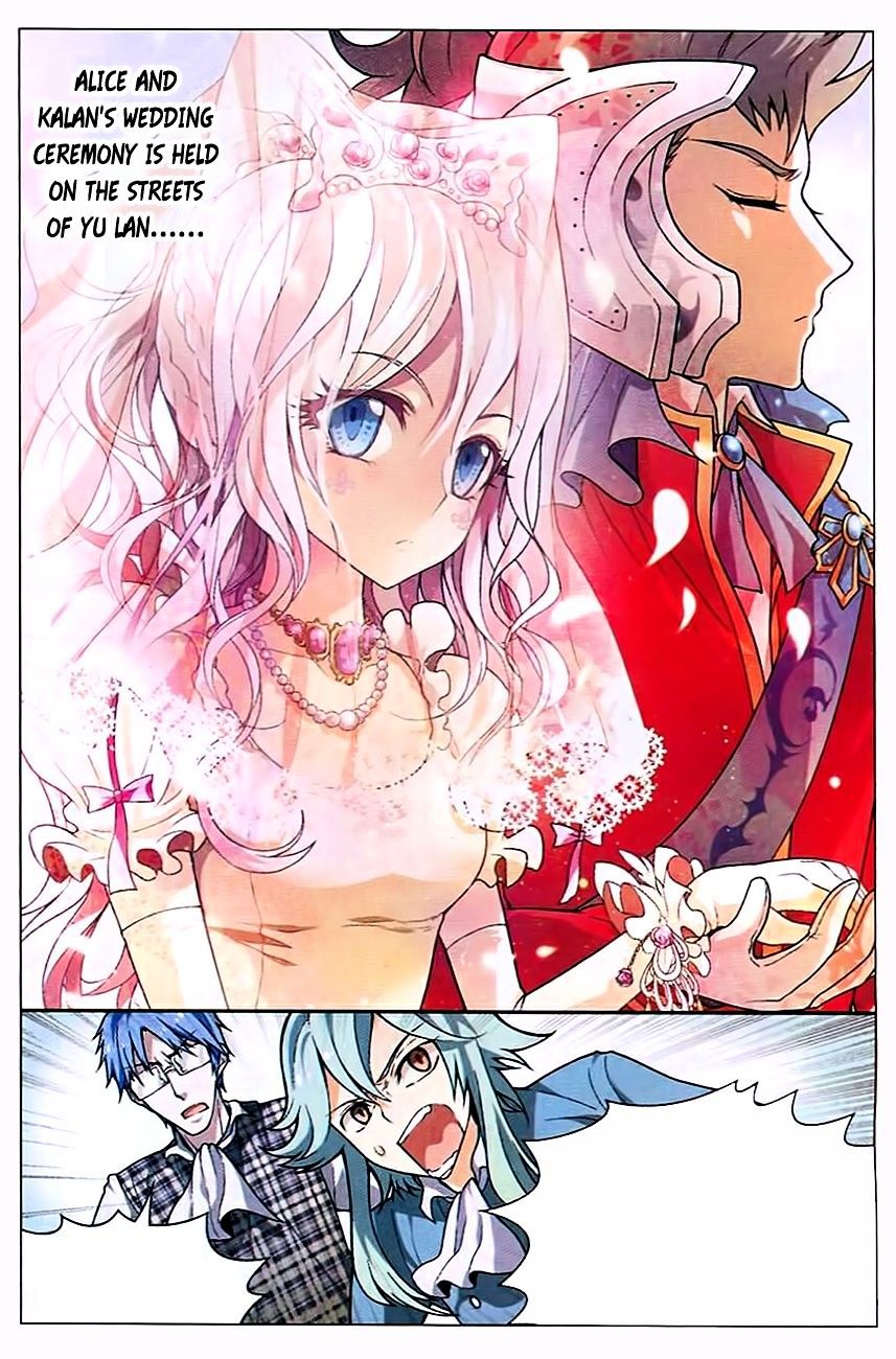 Read Panlong chapter 86 image 14 on Lezhin
