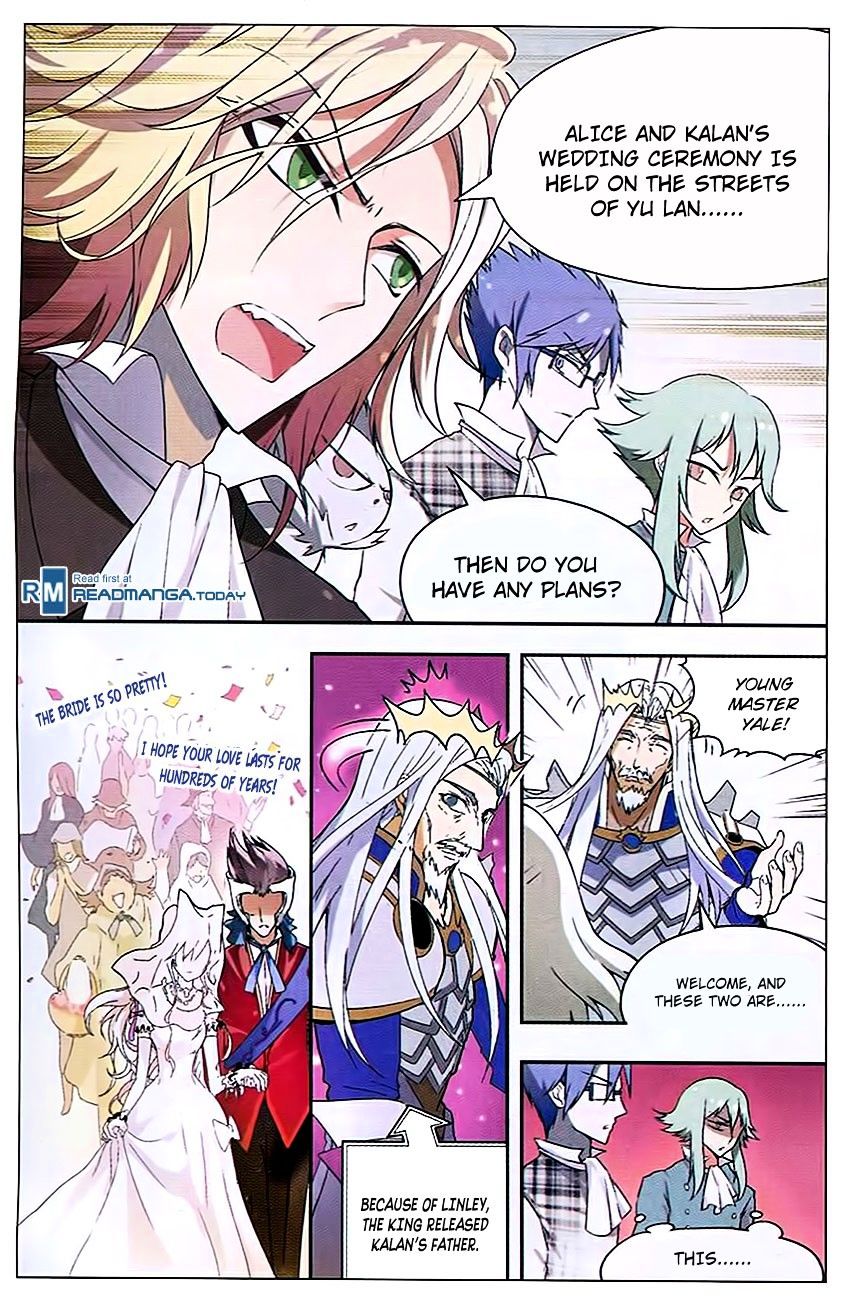 Read Panlong chapter 86 image 15 on Lezhin