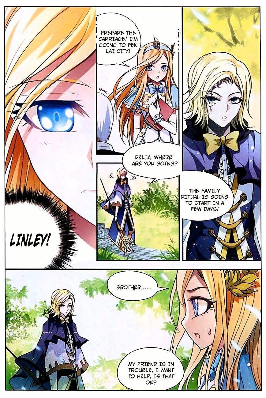 Read Panlong chapter 86 image 2 on Lezhin