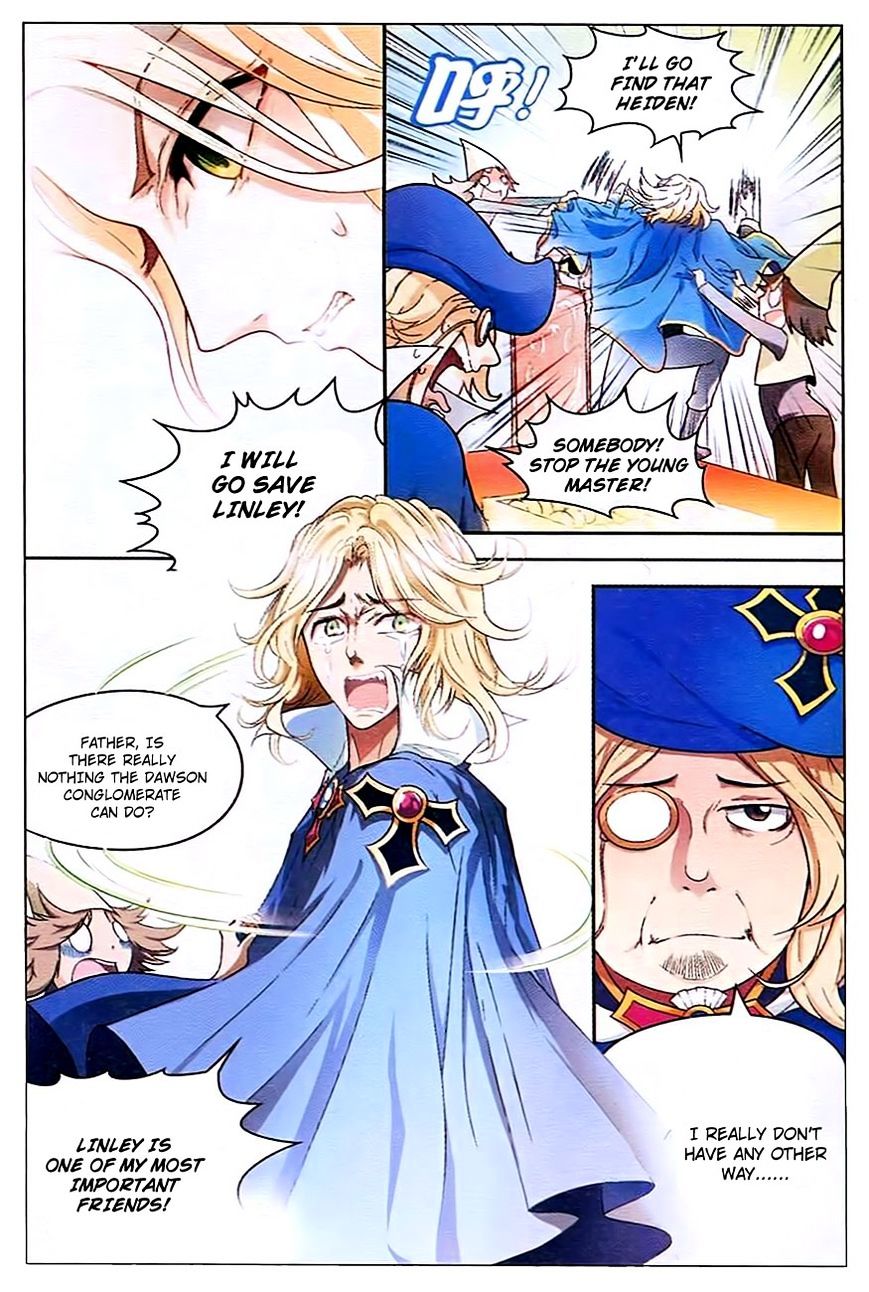 Read Panlong chapter 86 image 6 on Lezhin