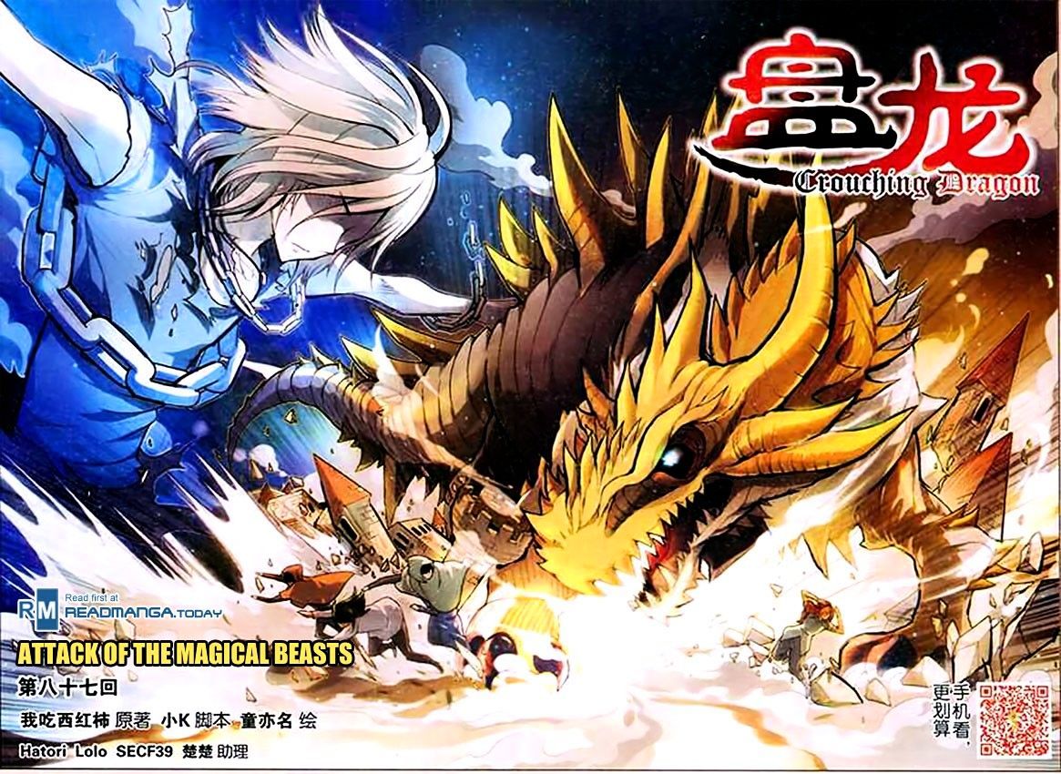 Read Panlong chapter 87 image 0 on Lezhin