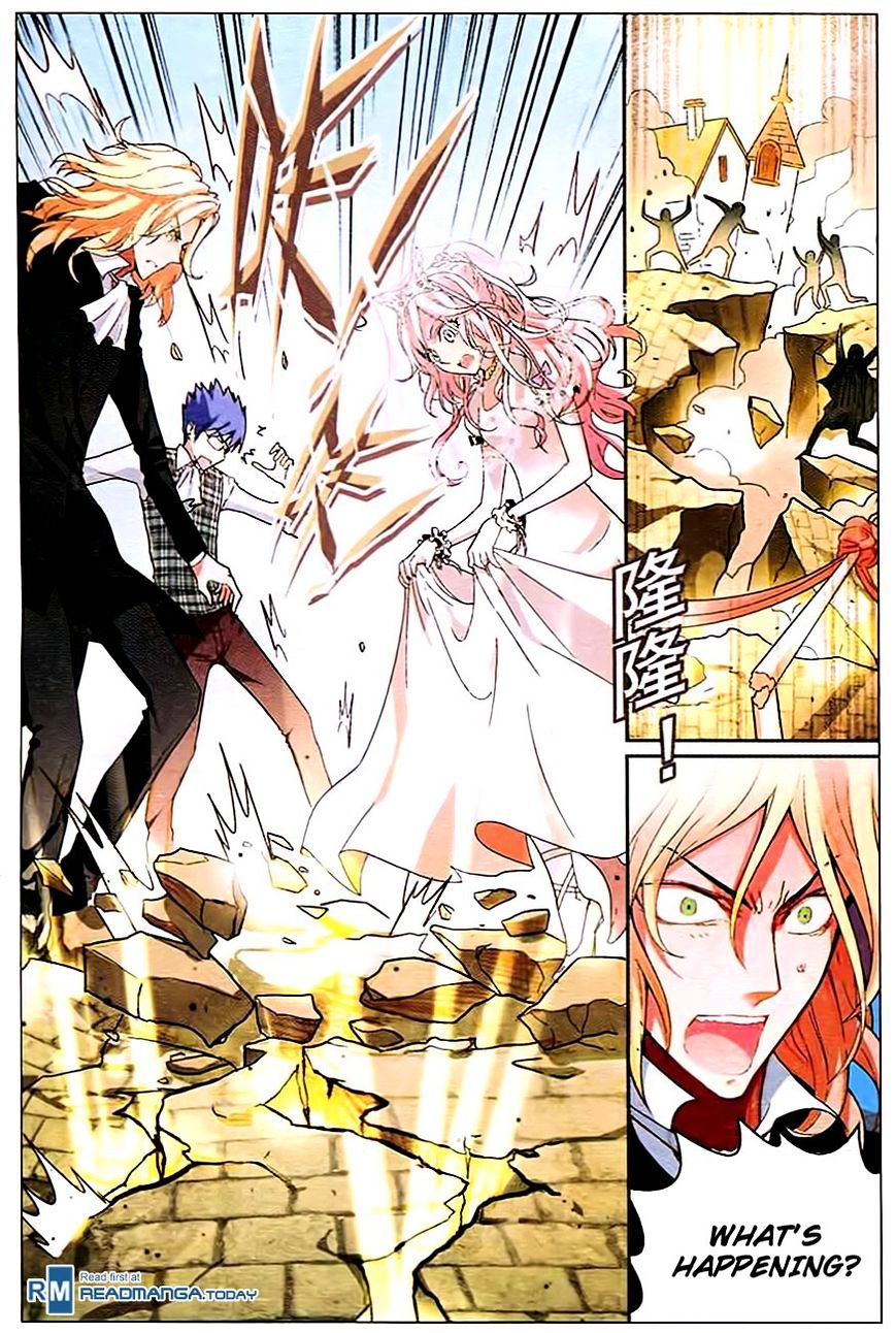Read Panlong chapter 87 image 3 on Lezhin