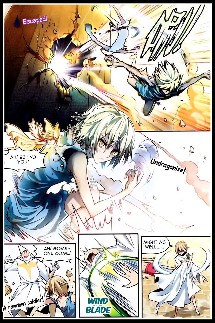 Read Panlong chapter 88 image 12 on Lezhin