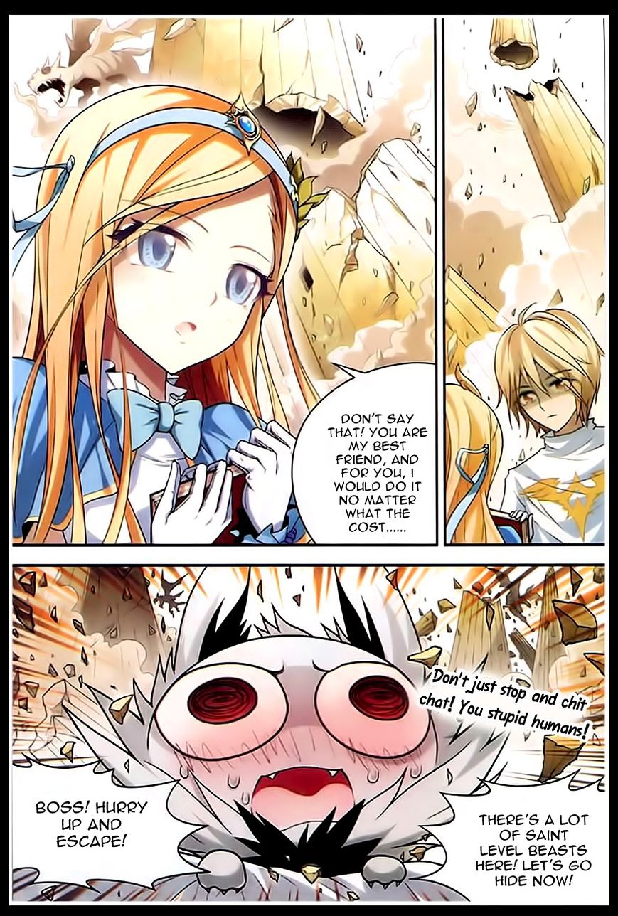 Read Panlong chapter 88 image 16 on Lezhin