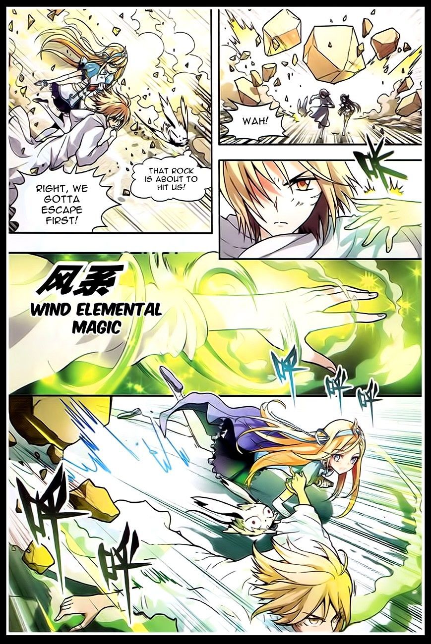 Read Panlong chapter 88 image 17 on Lezhin