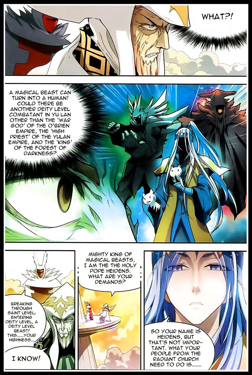 Read Panlong chapter 88 image 20 on Lezhin